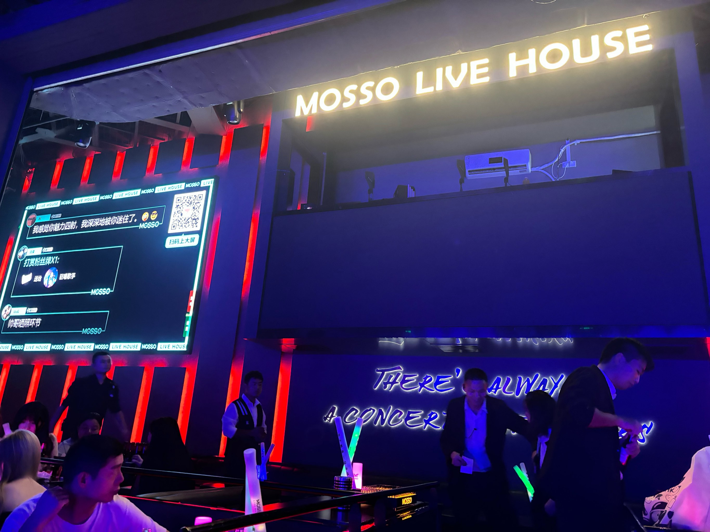 泉州商务ktv中低端优质选择指南-惠安县ktv预定